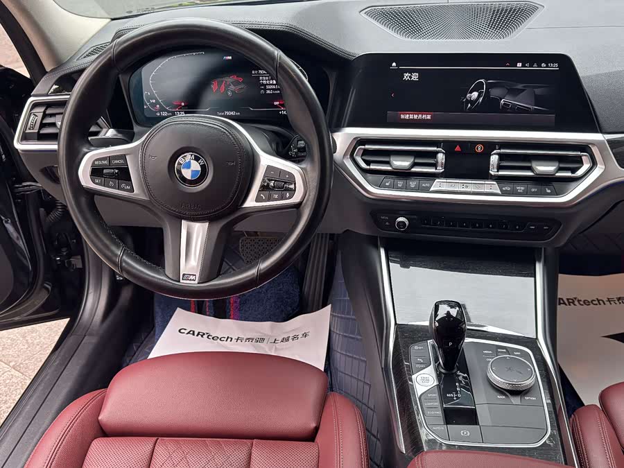 BMW 3 Series 2021 — фото 12