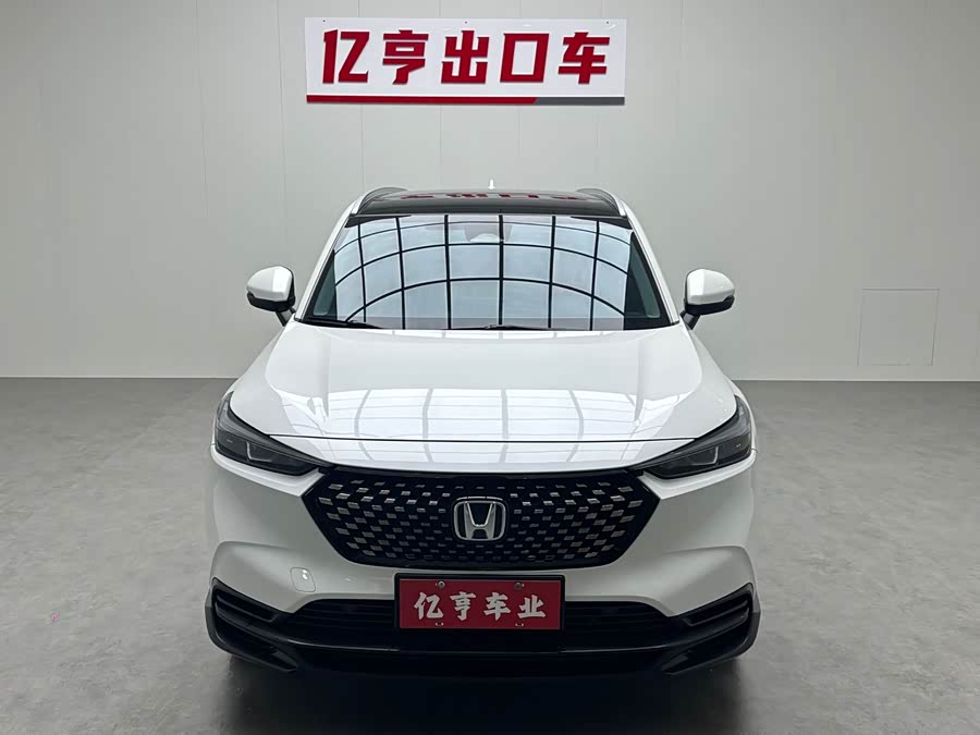 Honda XR-V 2023