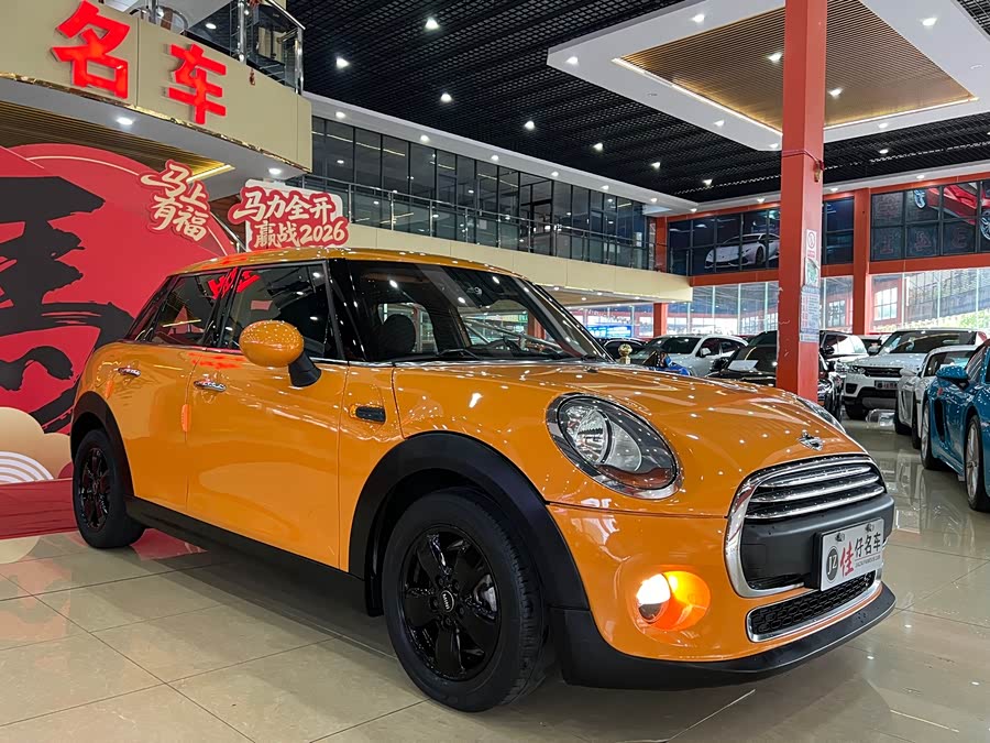 MINI MINI 2016