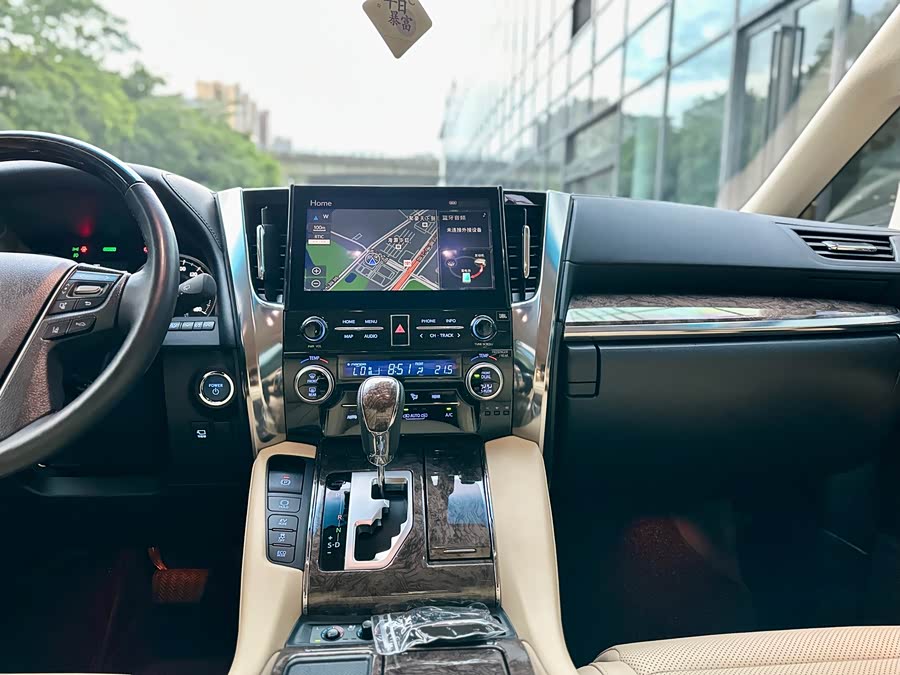 Toyota Alphard 2021
