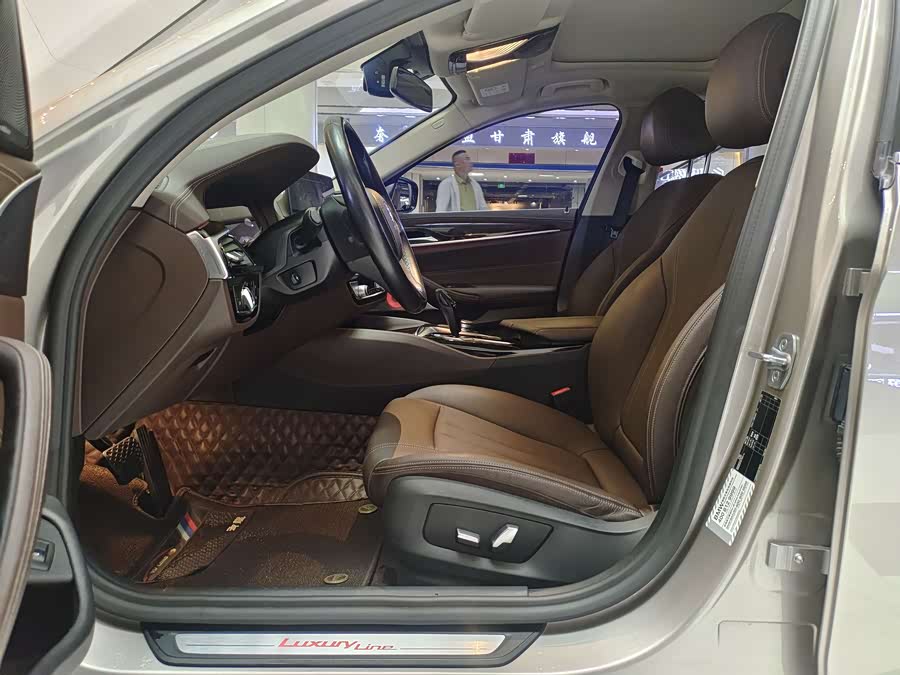 BMW 5 Series 2020