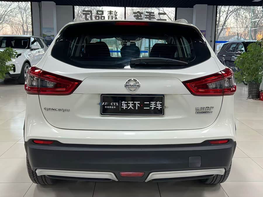Nissan Qashqai 2019