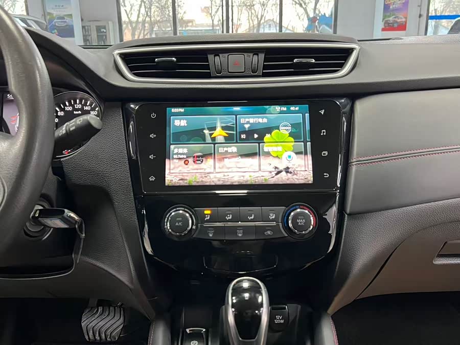 Nissan Qashqai 2019 — фото 10