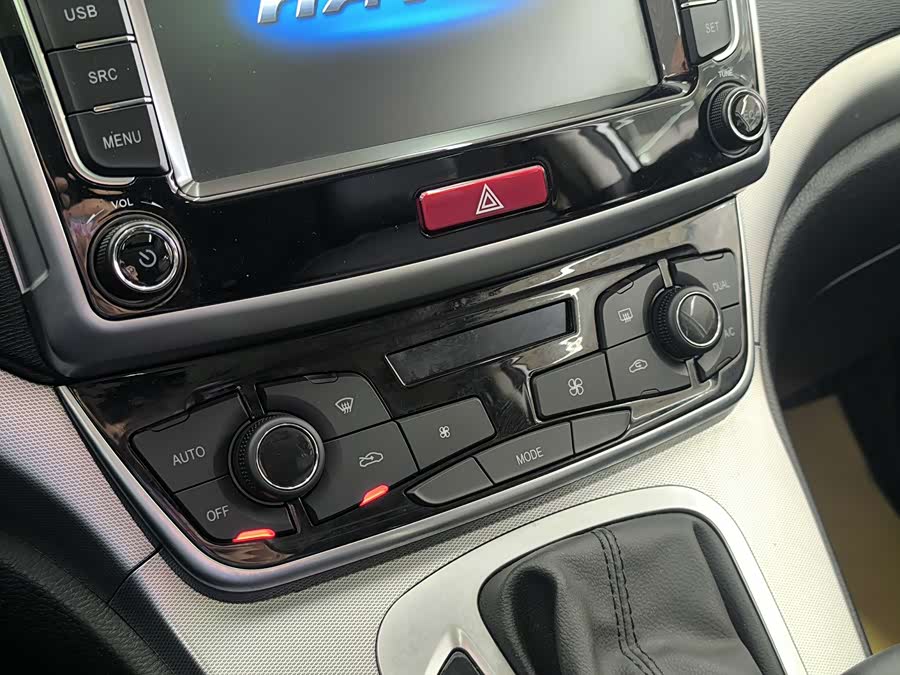 Haval M6 2019 — фото 13