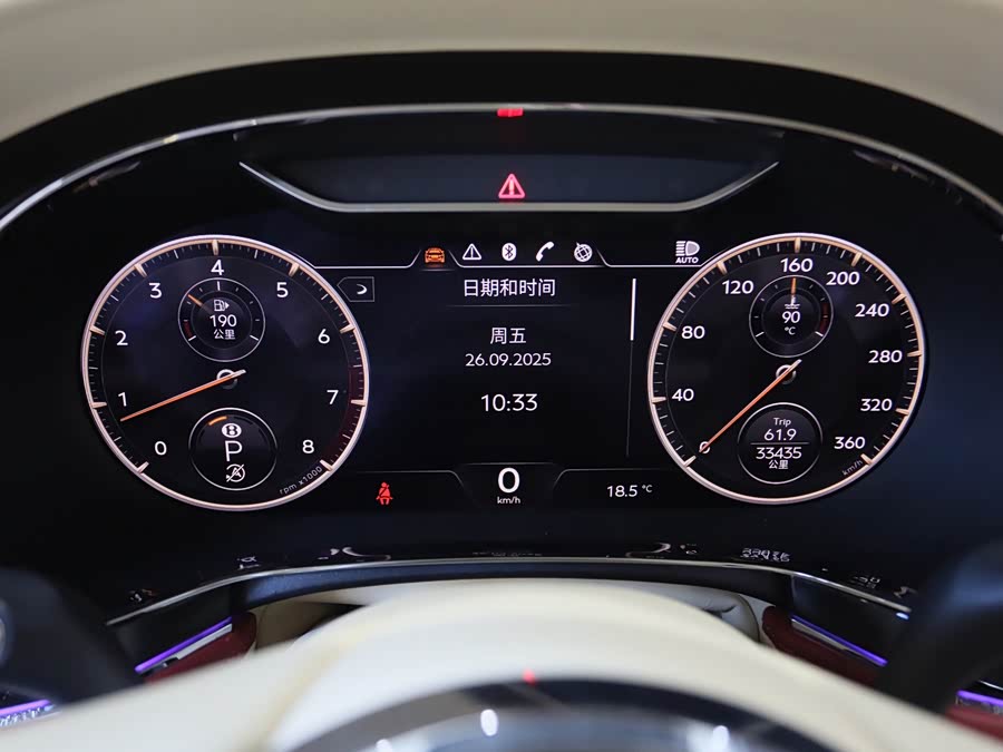 Bentley Flying Spur 2021 — фото 12