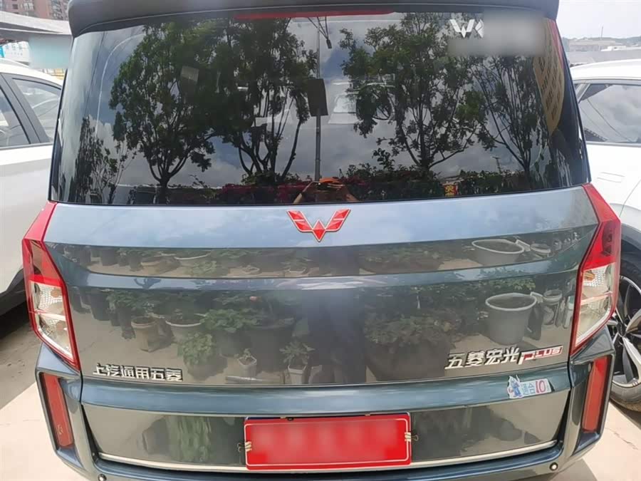Wuling Hongguang PLUS 2020