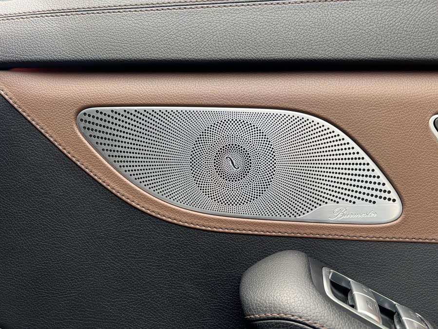 Mercedes-Benz Maybach S-Class 2015 — фото 16
