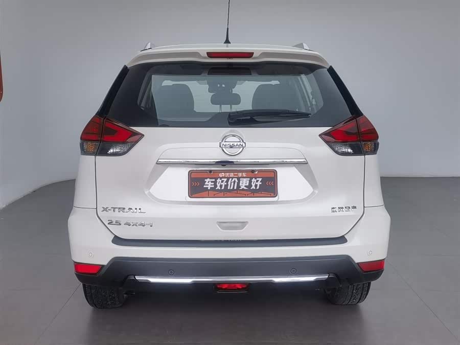 Nissan X-Trail 2021