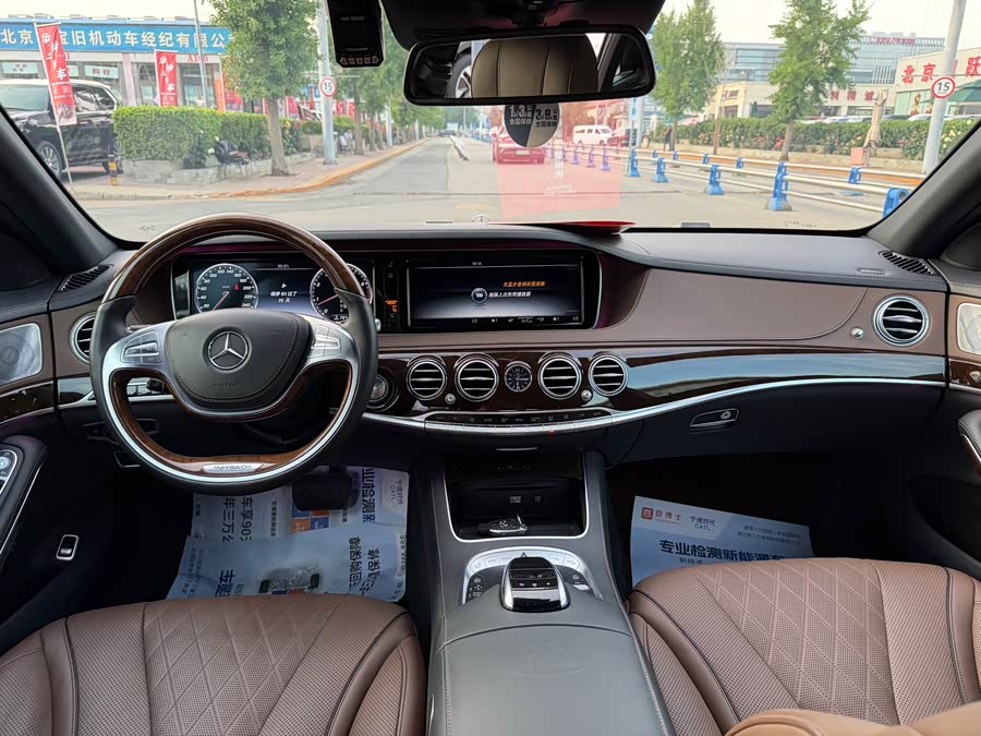 Mercedes-Benz Maybach S-Class 2017 — фото 12