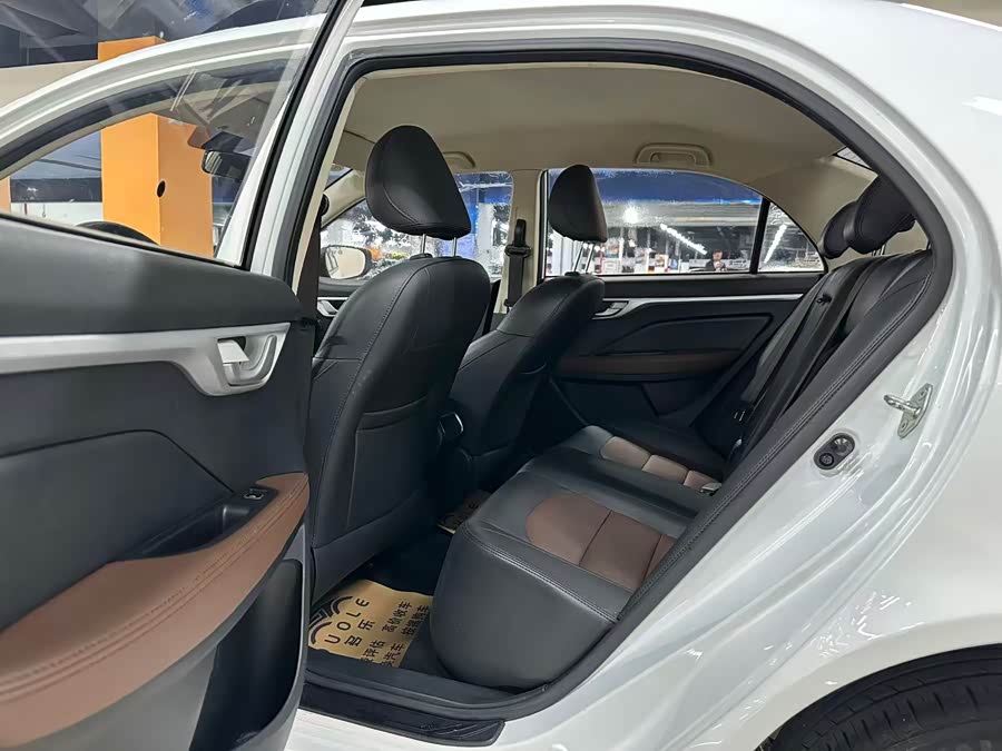 Geely Vision 2019