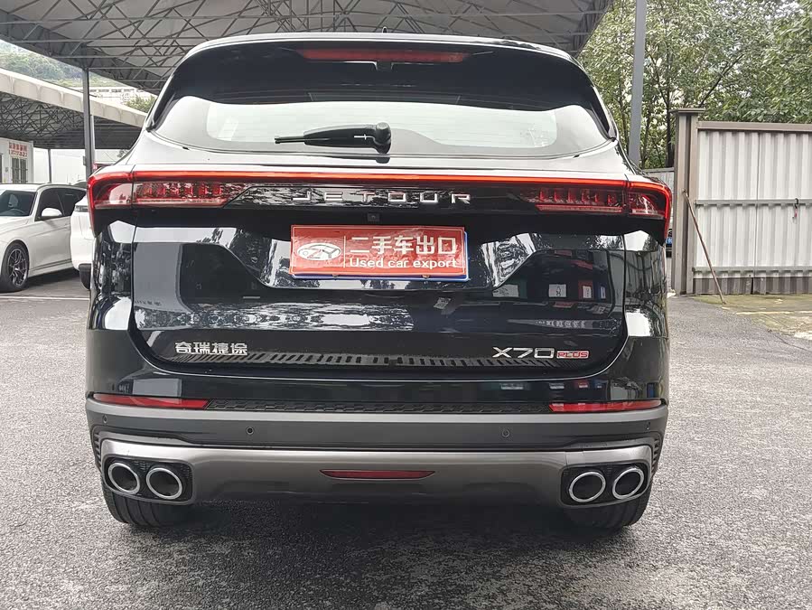 Jetour Jietu X70 PLUS 2021