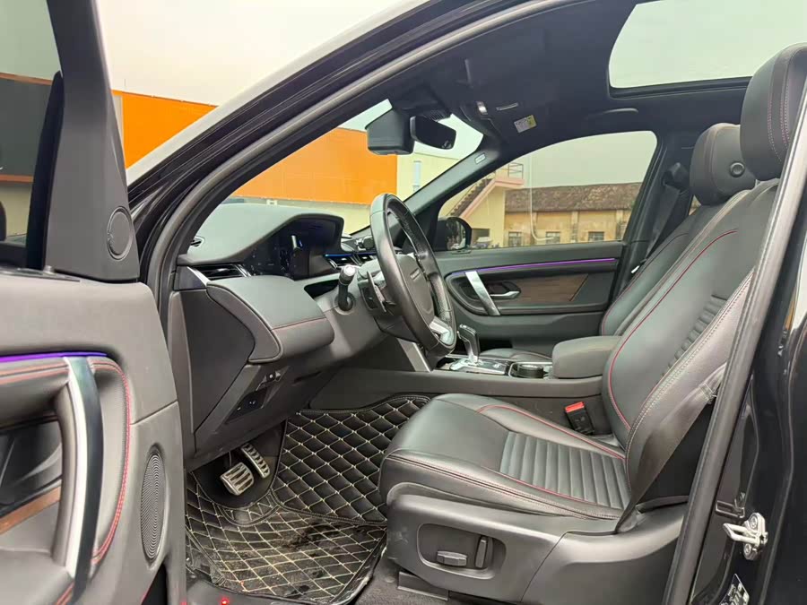 Land Rover Discovery Sport 2020 — фото 15