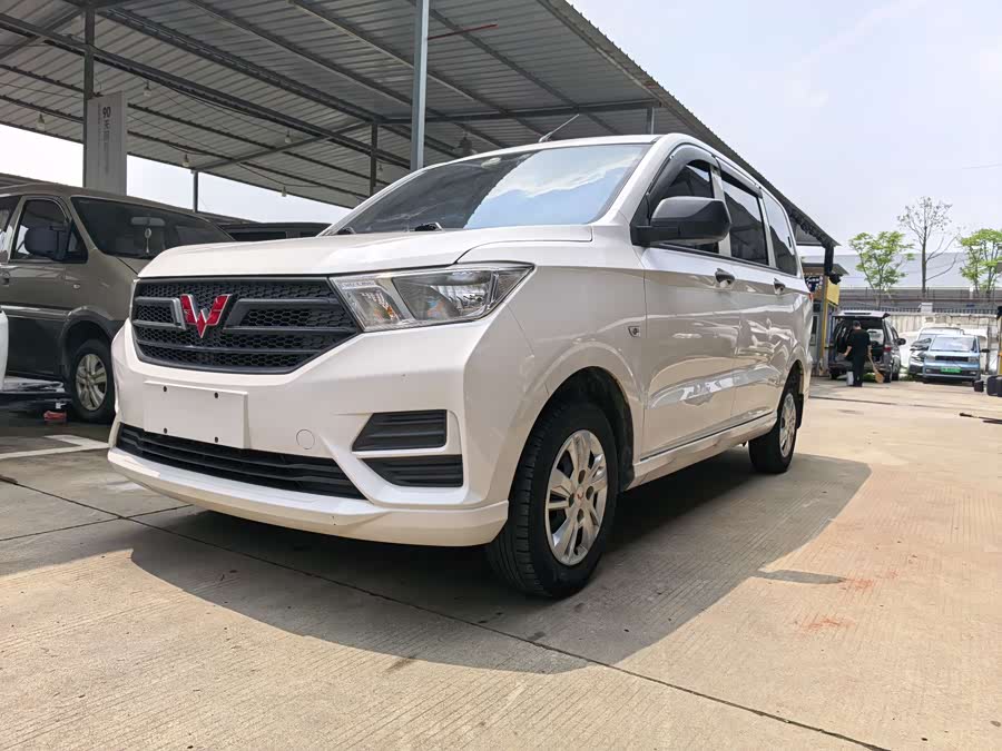 Wuling Hongguang 2021
