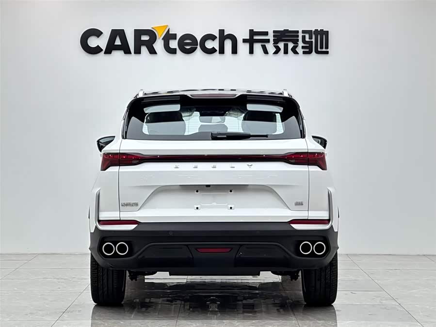 Geely Binyue 2025