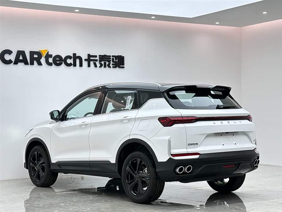 Geely Binyue 2025