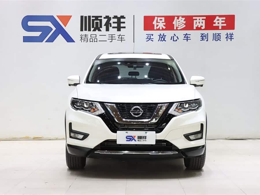 Nissan X-Trail 2020