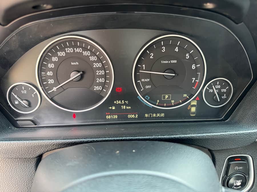 BMW 3 Series 2019 — фото 10