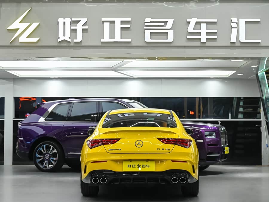 Mercedes-Benz Mercedes CLA AMG 2022