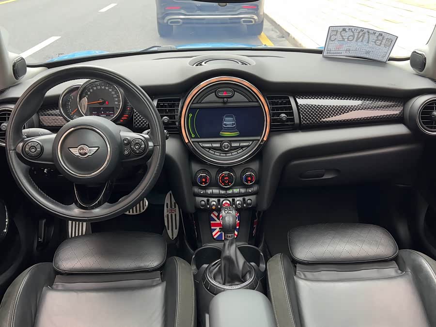MINI MINI 2015