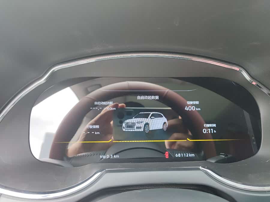 Audi Q5 2018