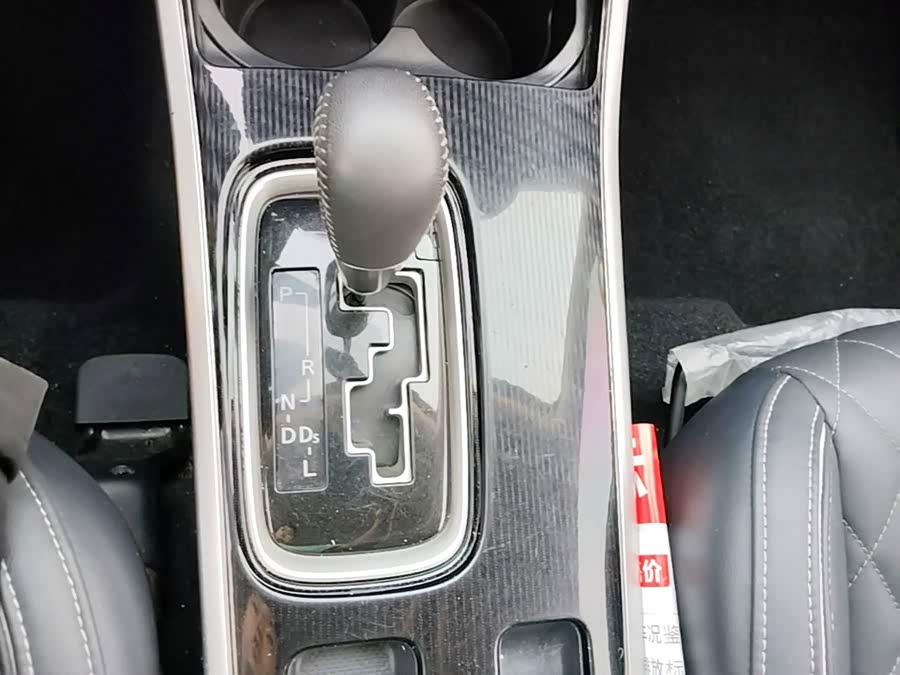 Mitsubishi Outlander 2021 — фото 14