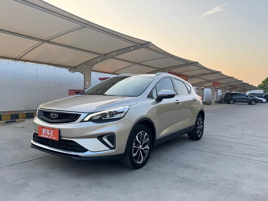 Geely Emgrand GS 2020