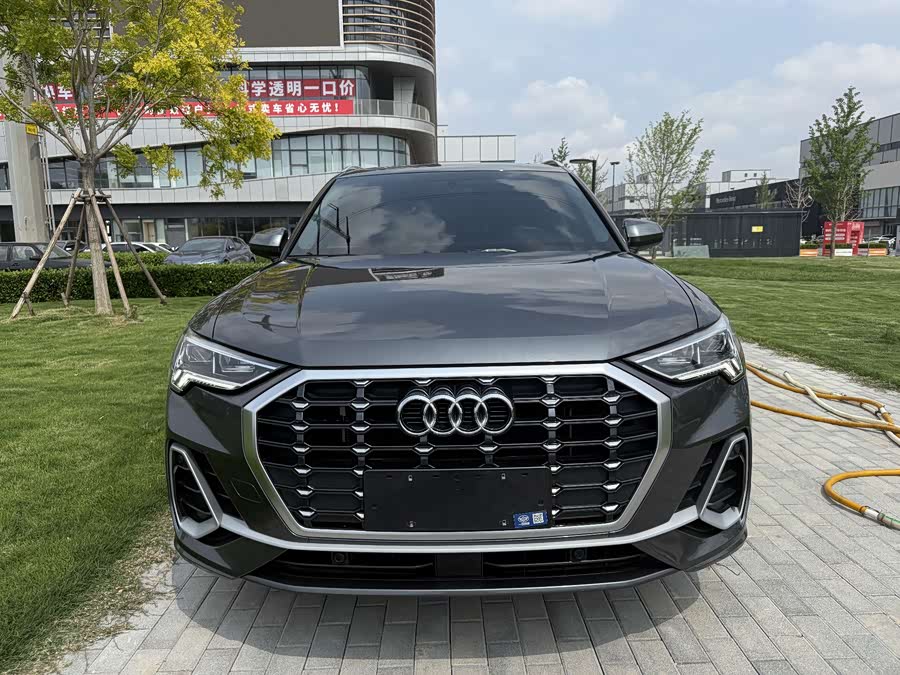 Audi Q3 2023