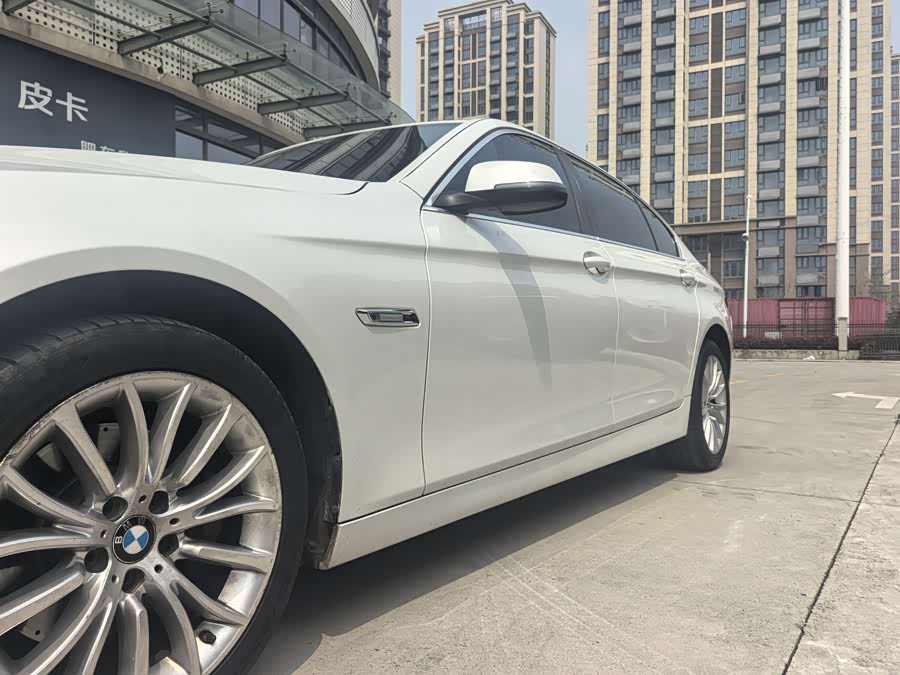 BMW 5 Series 2017