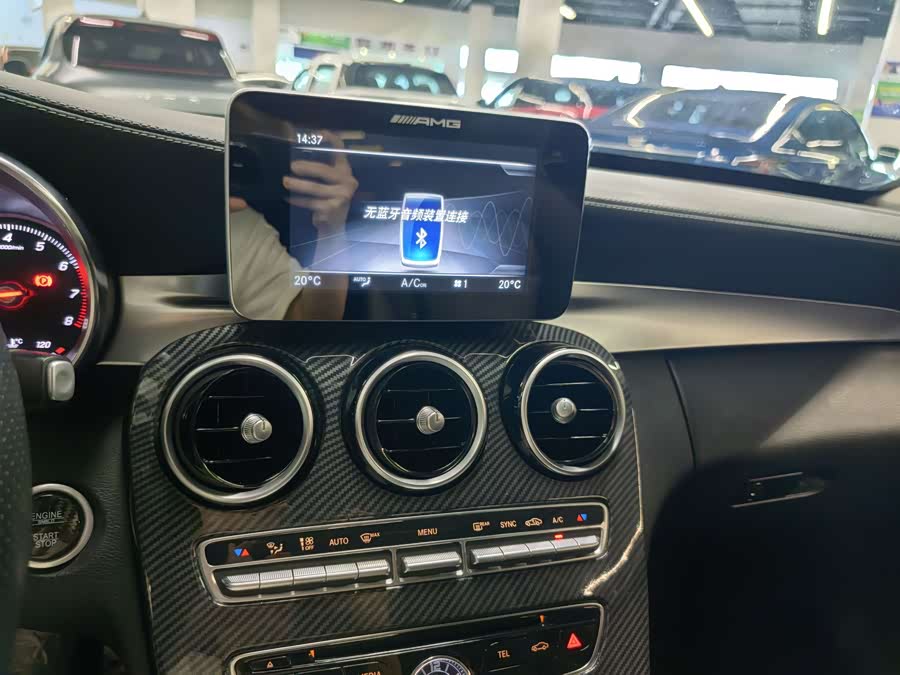 Mercedes-Benz C-Class 2018 — фото 10