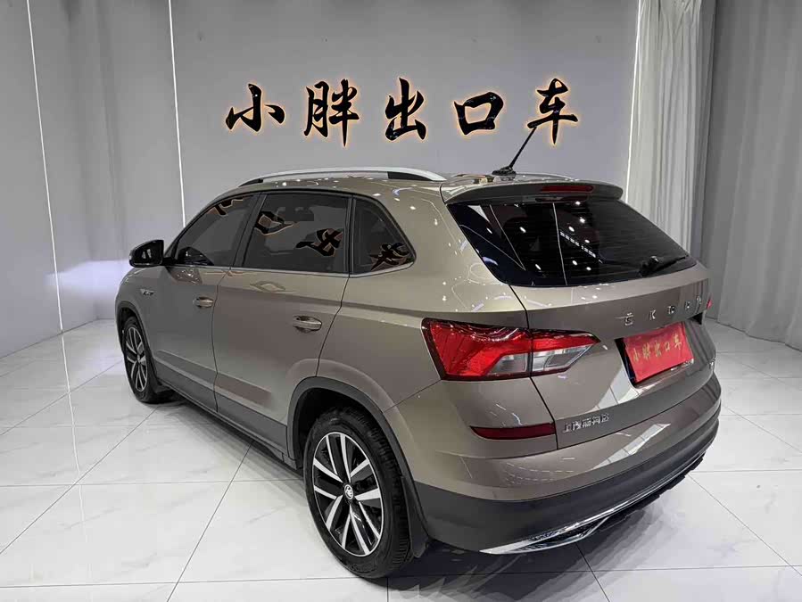 Skoda Kamiq 2022