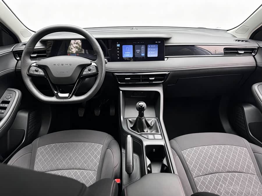 Roewe i5 2023