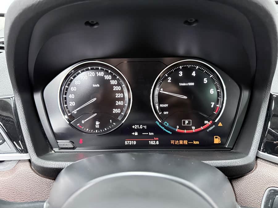 BMW X1 2022 — фото 15
