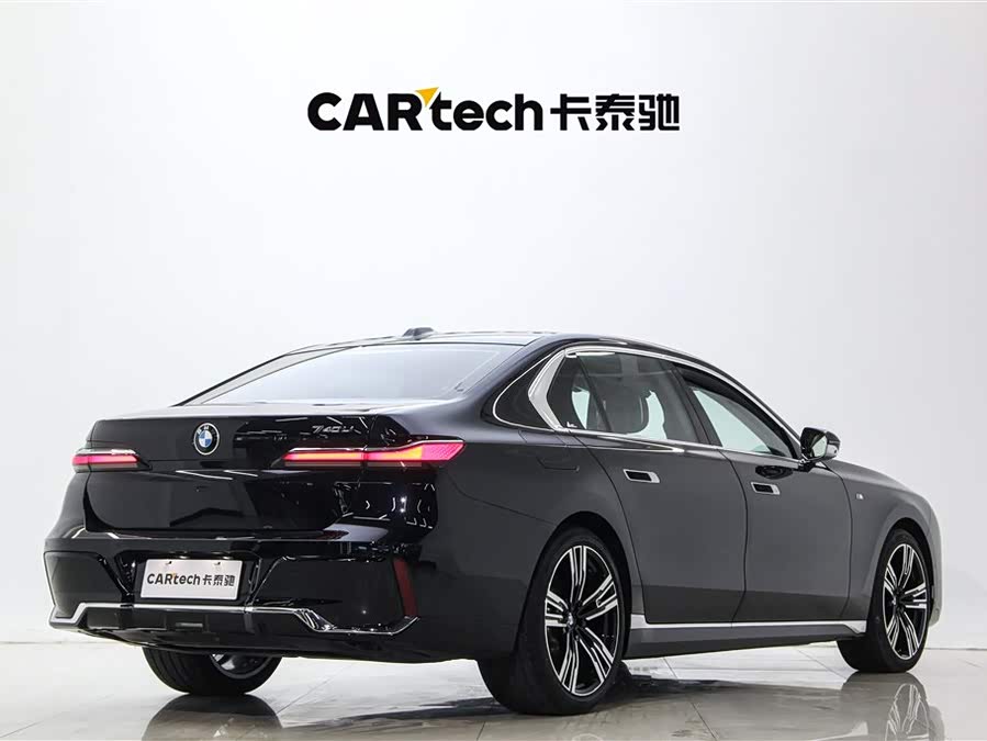 BMW 7 Series 2023