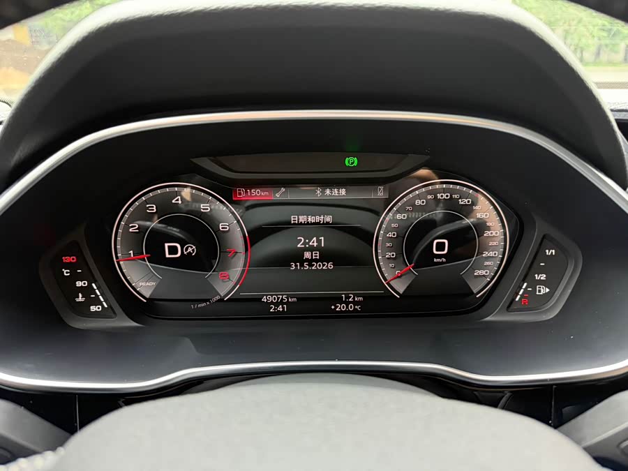 Audi Q3 2022