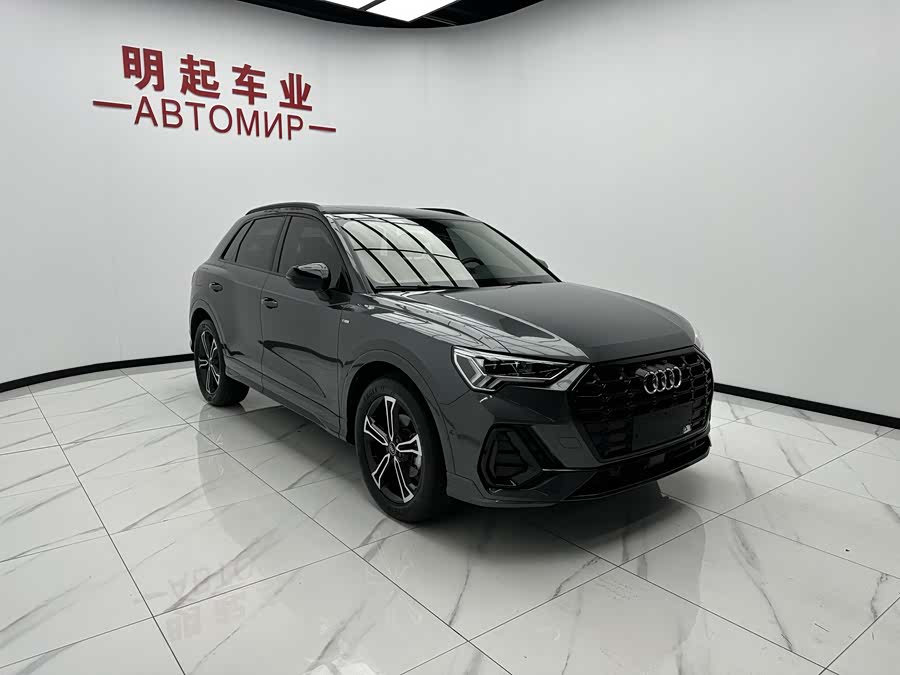 Audi Q3 2023