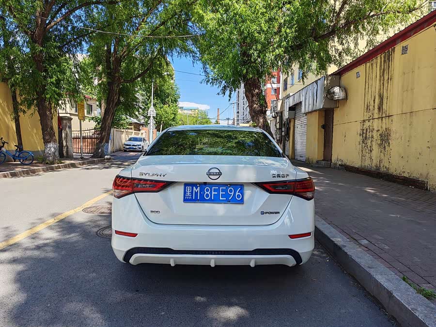 Nissan Sylphy 2022