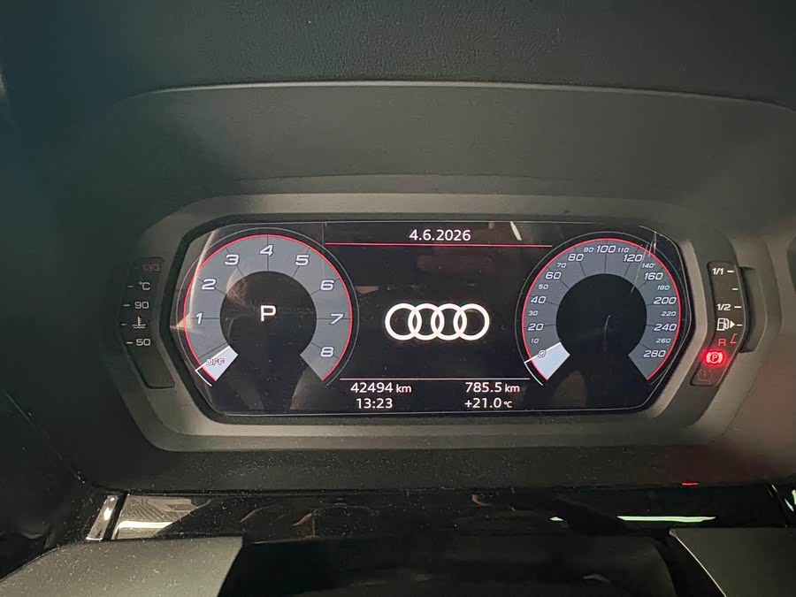 Audi A3 2024