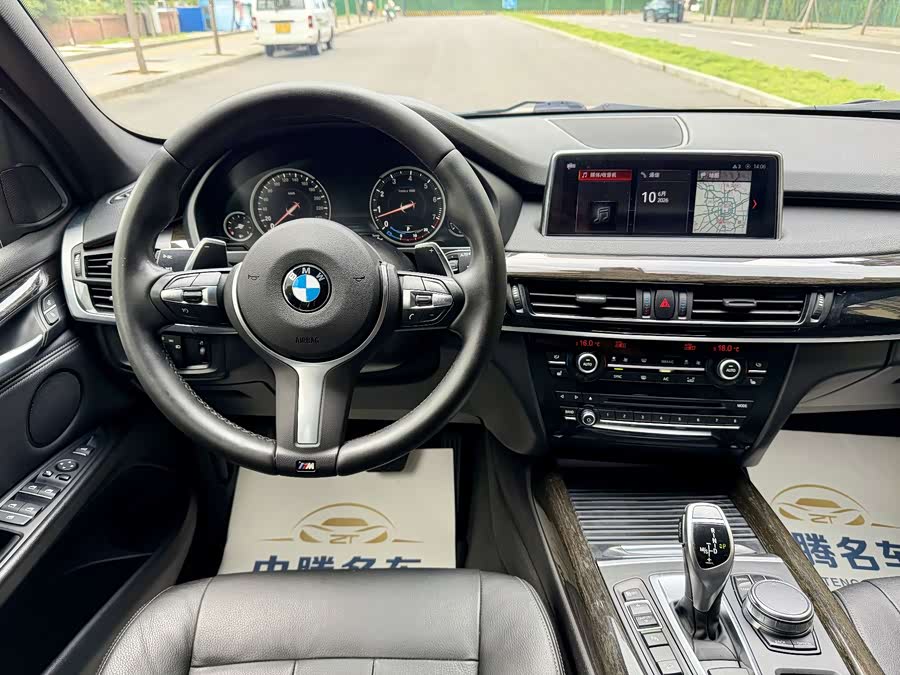 BMW X5 2018 — фото 25