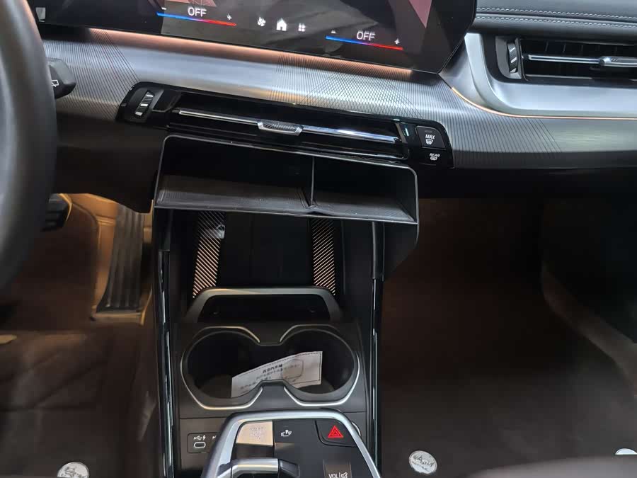 BMW X1 2023 — фото 10