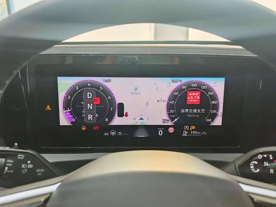 Volkswagen Tiguan L 2024
