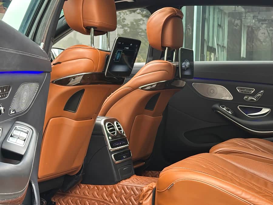 Mercedes-Benz Maybach S-Class 2020