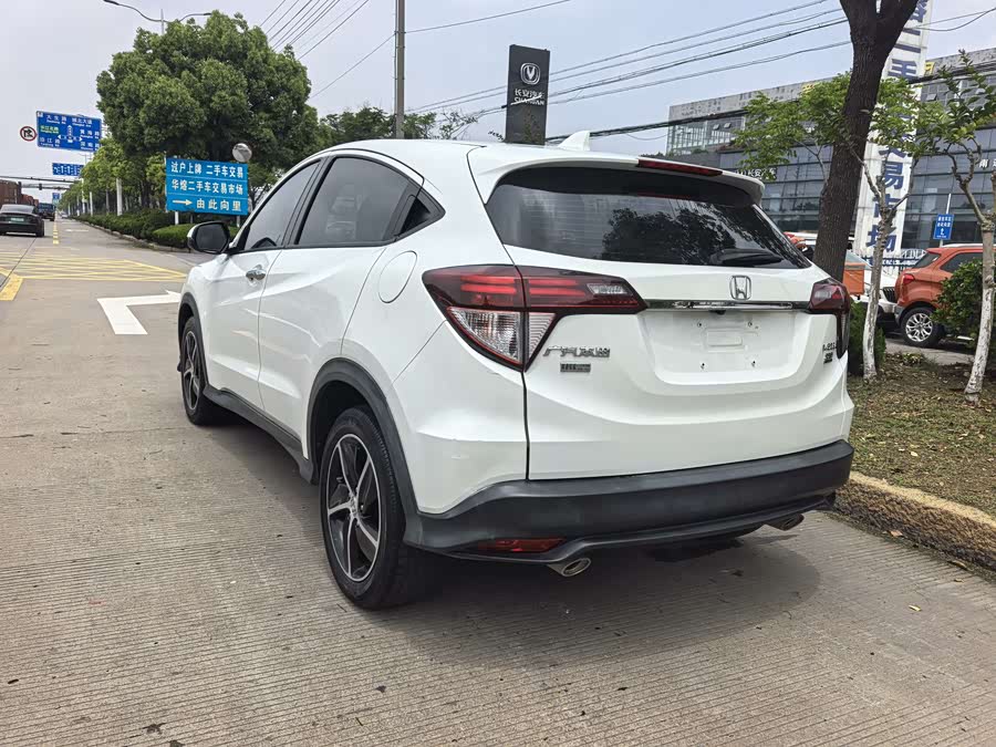 Honda Vezel 2020