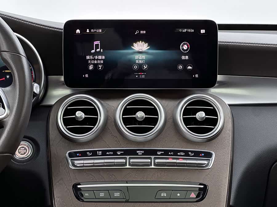 Mercedes-Benz GLC 2022