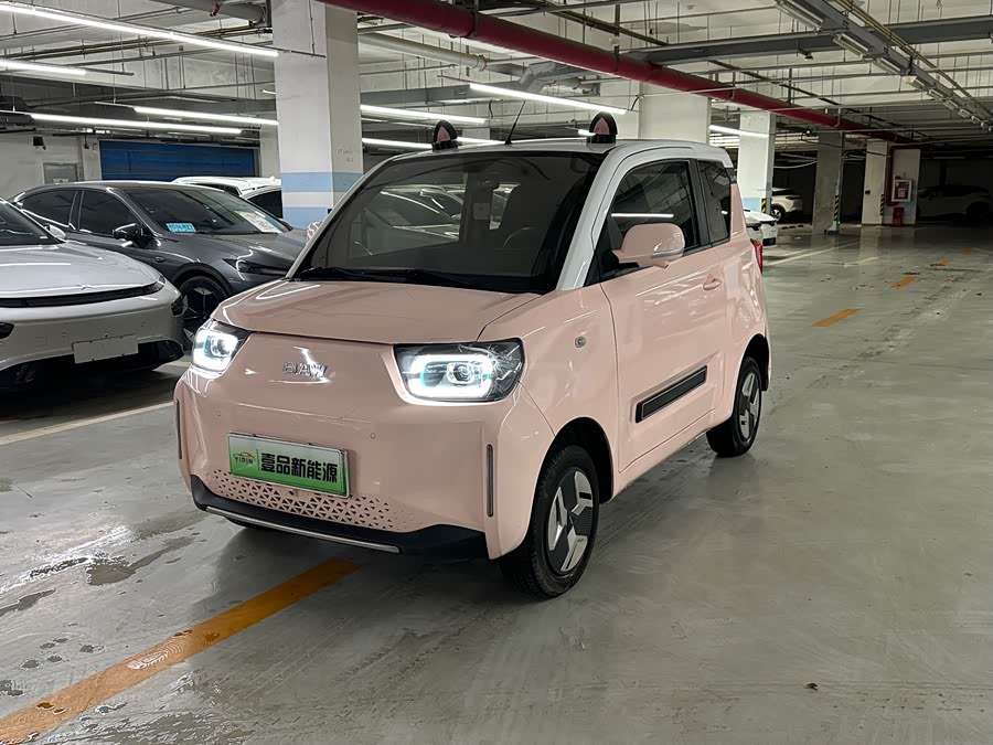 BAW Yuanbao 2023