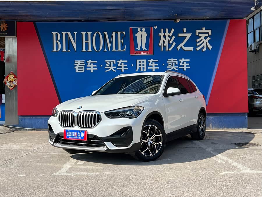 BMW X1 2021