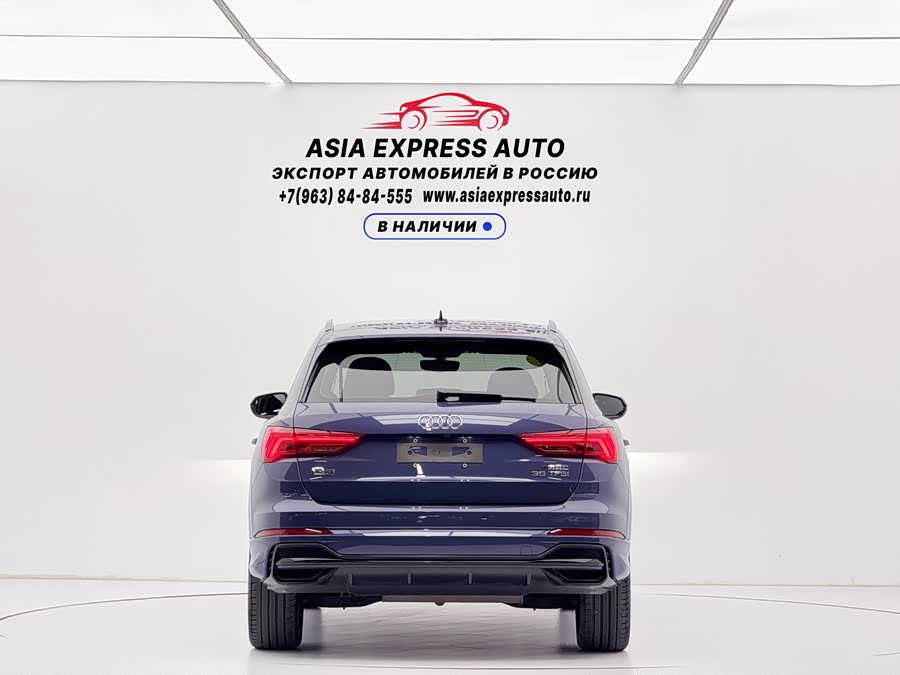 Audi Q3 2022