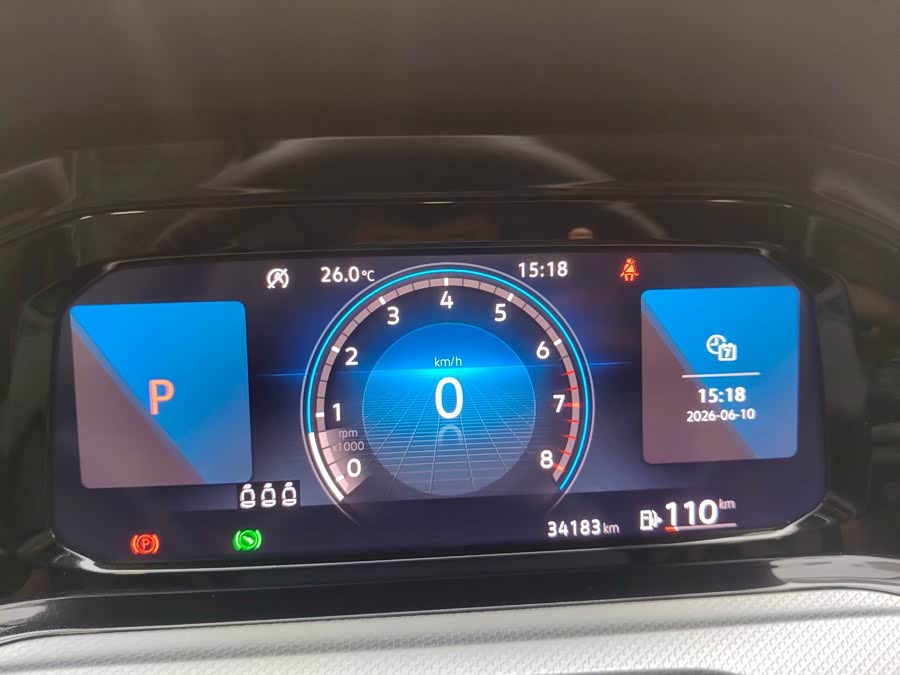 Volkswagen Golf 2023