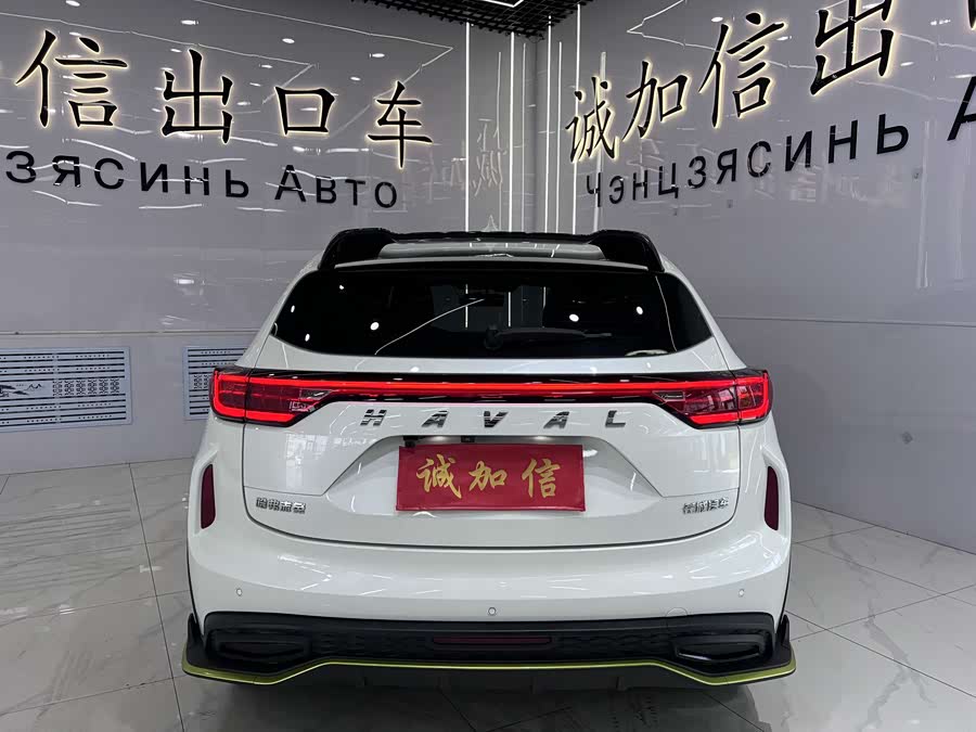 Haval Harvard Red Rabbit 2022