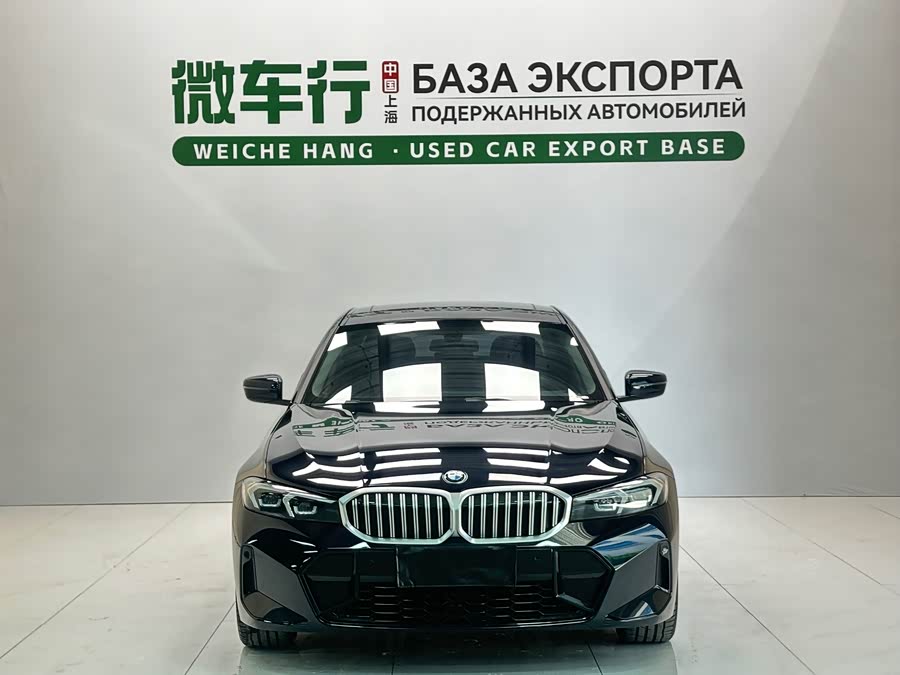 BMW 3 Series 2023