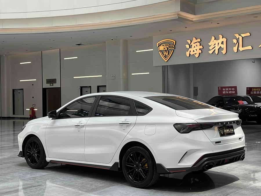 Geely Binrui 2022